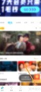 PP视频解码设置方法