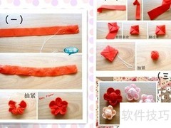 超赞创意手工，美到惊艳！