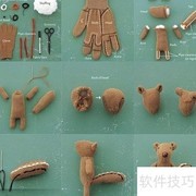 超赞创意手工，美到惊艳！