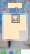 PMP证书编号查询指南