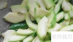 荀瓜炒法：鲜嫩美味秘诀
