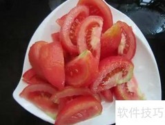 荀瓜西红柿炒出鲜味