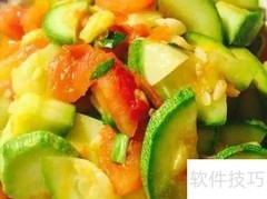 荀瓜西红柿炒出鲜味