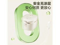 苏泊尔3L无涂层电饭锅，到手仅179元！