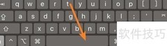MacBook Air剪辑M4A音频技巧