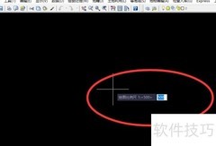CASS软件展高程点方法