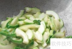 荀瓜炒法大揭秘，鲜嫩可口