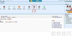 当当宝贝抓取神器