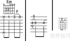 吉他谱符号全解析