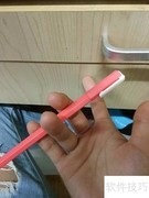 转笔技巧入门指南