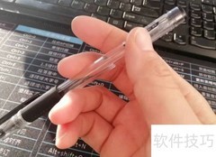 儿童转转笔入门技巧