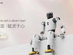 智元发布零代码机器人配置平台灵心