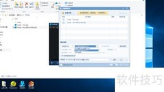FLAC/ape转MP3导入iTunes