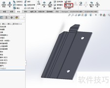SolidWorks钣金折弯技巧