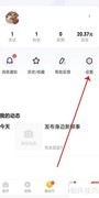 如何更新想看的资讯内容