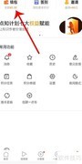一点资讯提现方法指南