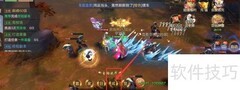 侠隐风云耳饰成就领取指南