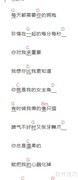 学猫叫吉他谱教学