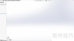 SolidWorks钣金生成方法