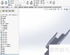 SolidWorks尖角折弯钣金应用