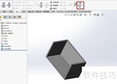SolidWorks圆角折弯钣金应用