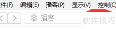 iPad导入视频方法（2017更新后）