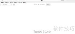 iPad导入视频方法（2017更新后）