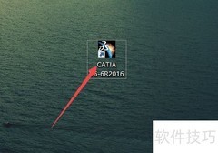 CATIA提取钣金边线技巧