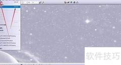 CATIA提取钣金边线技巧