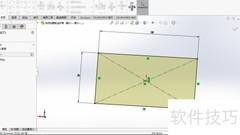 SolidWorks钣金折弯创建方法