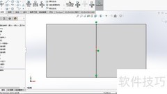 SolidWorks钣金转折创建方法