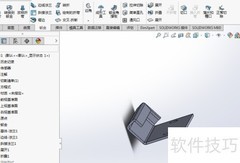 SolidWorks钣金褶边技巧
