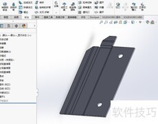 SolidWorks钣金折弯技巧