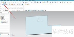 UG NX11.0钣金弯边技巧