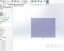 SolidWorks 2019钣金折弯技巧