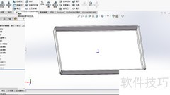 SolidWorks钣金褶边创建方法
