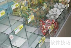 糖果箱定制注意事项
