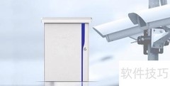 智能设备箱：功能与应用解析