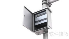 智能设备箱：功能与应用解析
