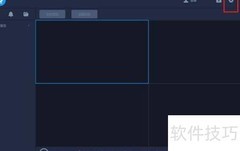 监控器滴滴响？一招静音关闭