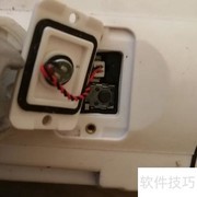 乔安监控器连路由器教程