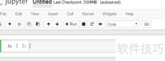 Python文本改写技巧