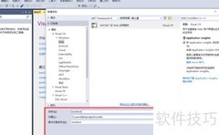 如何自动关闭网页alert弹窗