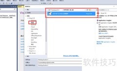 如何自动关闭网页alert弹窗