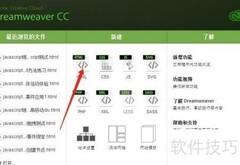 alert在网页中的警示功能解析