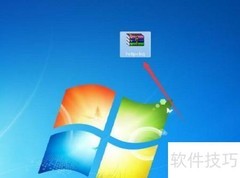 缓存图片查看器使用指南