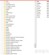 Win10添加图片查看器方法