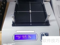 图片查看器轻松编辑技巧