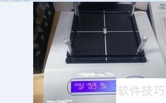 图片查看器轻松编辑技巧