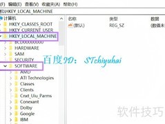 Win10恢复经典图片查看器方法